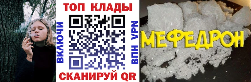 Наркота Кочубеевское APVP ГАШ Бутират Амфетамин COCAIN Марихуана