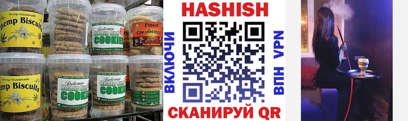 omg tor  цены   Кочубеевское  shop какой сайт  Еда ТГК конопля 