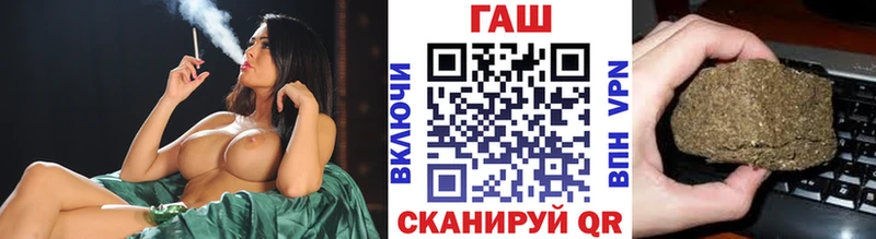 ГАШИШ VHQ  Кочубеевское 