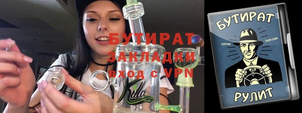 эйфоретик Алзамай