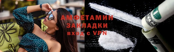 эйфоретик Алзамай