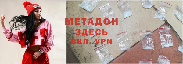 эйфоретик Алзамай