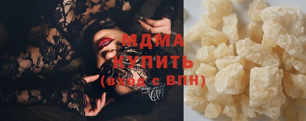 прущая мука Алексеевка