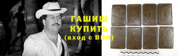 герыч Алексин