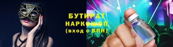 эйфоретик Алзамай