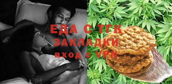 прущая мука Алексеевка