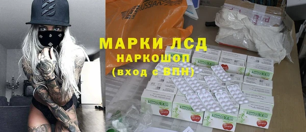эйфоретик Алзамай