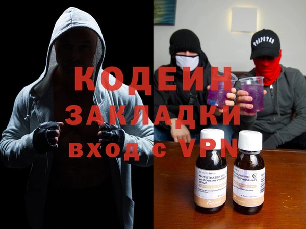 герыч Алексин
