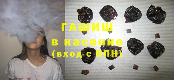 прущая мука Алексеевка