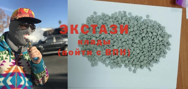 прущая мука Алексеевка