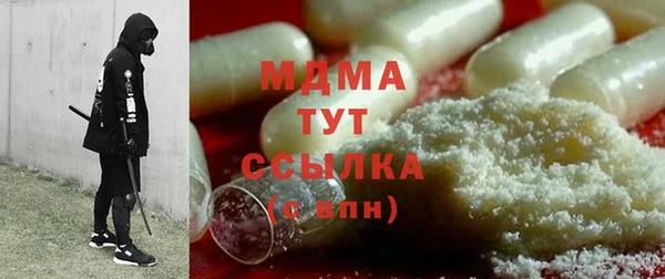 прущая мука Алексеевка