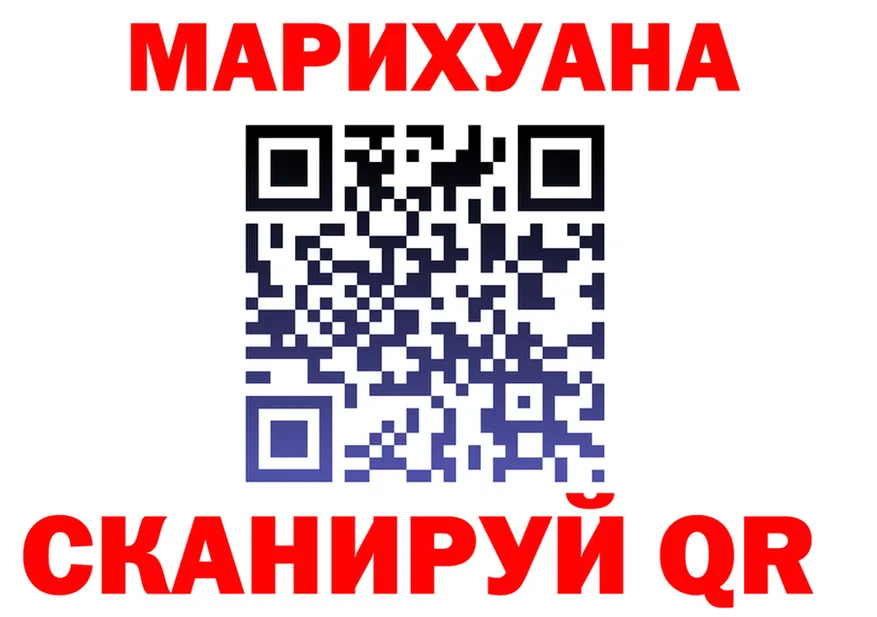 APVP крисы CK маркетплейс площадка мега Кочубеевское