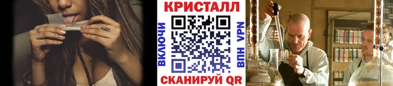 даркнет наркотические препараты  Кочубеевское  МЕТАМФЕТАМИН кристалл  omg ссылки 