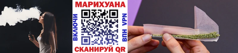 цена   Кочубеевское  Канабис Ganja 
